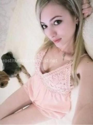 Ирина 🎀 фото 3