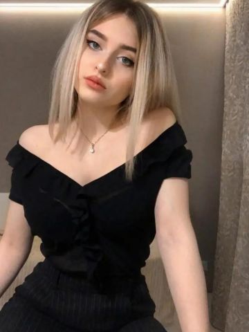 Злата Рефтинский