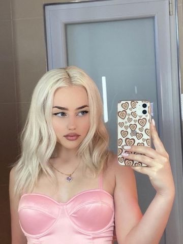 Римма Рефтинский